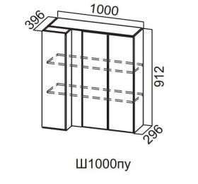 Ш1000пу  Н912